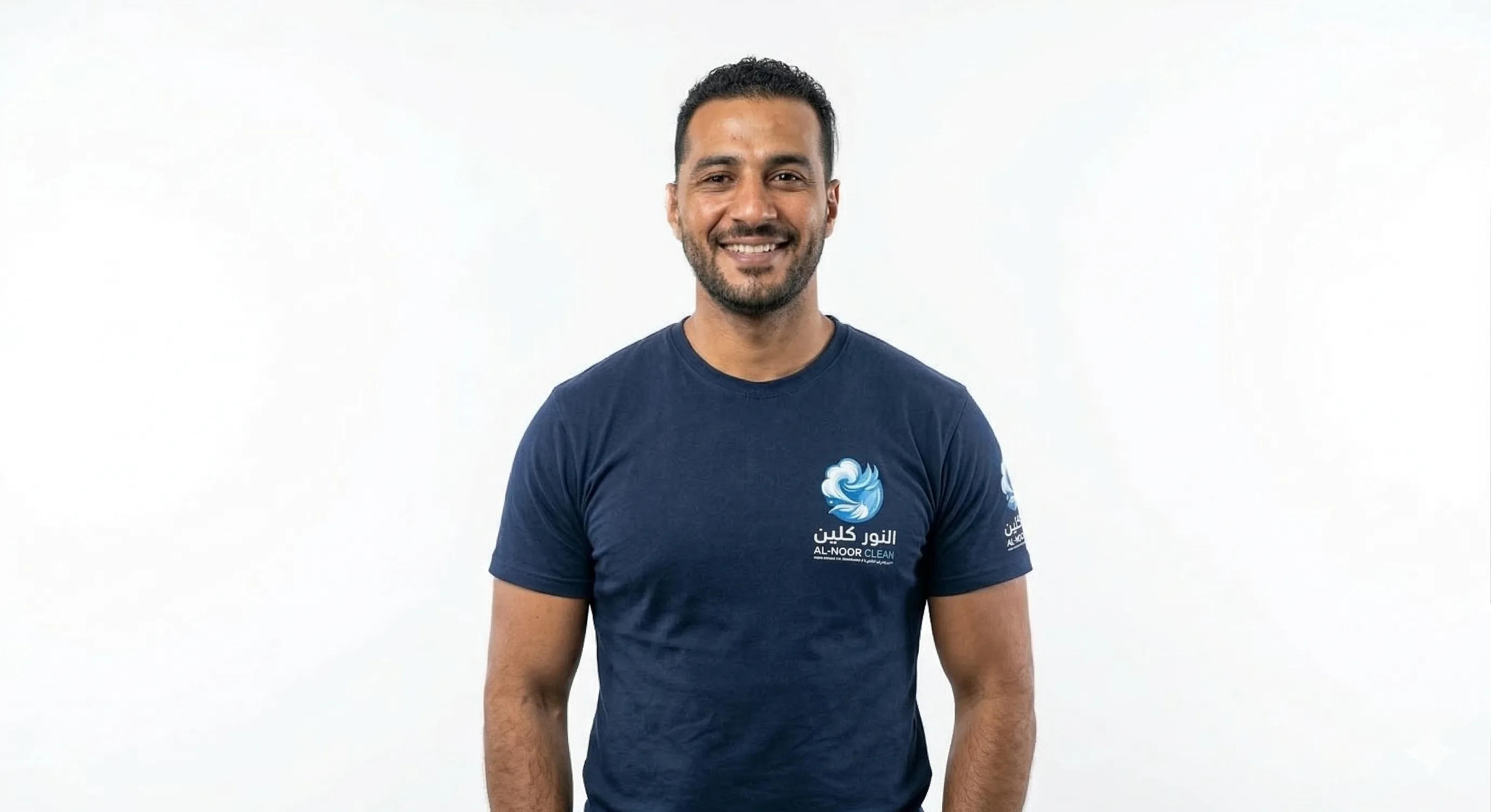 خدمة تلميع ساطع